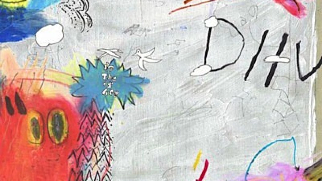 洋楽 DIIV / IS THE IS ARE [NEWBURY COMICS] DIIV - IS THE IS ARE - Amazon.com Music