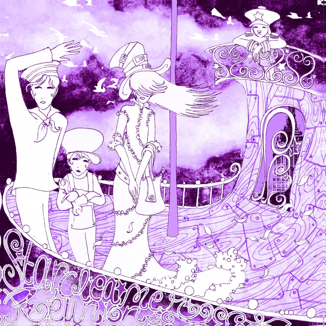 Starcleaner Reunion - Umbrella _ Album Art (1)